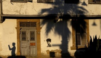 Κατεχόμενα