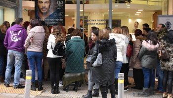 Γιώργος Αγγελόπουλος