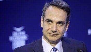 Κυριάκος Μητσοτάκης