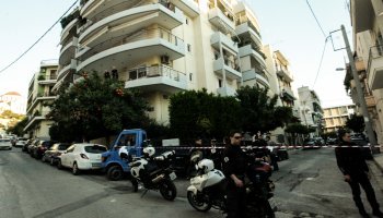 Νέος Κόσμος