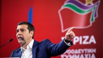 Αλέξης Τσίπρας