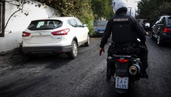 Αστυνομία, ΔΙΑΣ