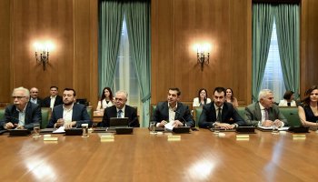 Αλέξης Τσίπρας