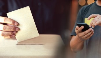 κάλπη- εφαρμογή