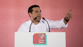 Αλέξης Τσίπρας