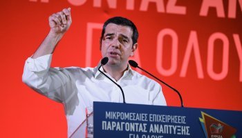 Αλέξης Τσίπρας