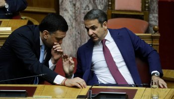 Μητσοτάκης - Κικίλιας