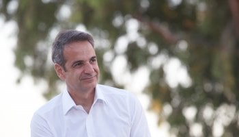 Κυριάκος Μητσοτάκης