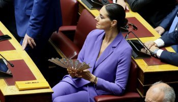 Νόνη Δούνια