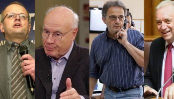 σεισμολόγοι