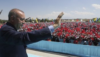 Ρετζέπ Ταγίπ Ερντογάν