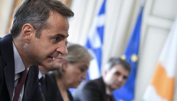 Κυριάκος Μητσοτάκης