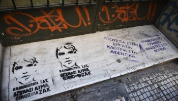 Ζακ Κωστόπουλος