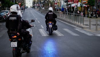 κυκλοφοριακές ρυθμίσεις