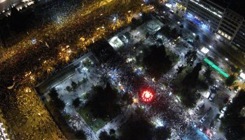 Συγκέντρωση στο Σύνταγμα