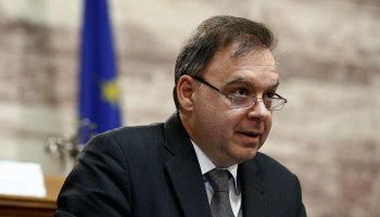 Λιαργκόβας