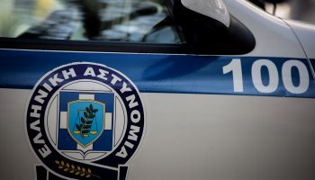 Περιπολικό της ΕΛ.ΑΣ.