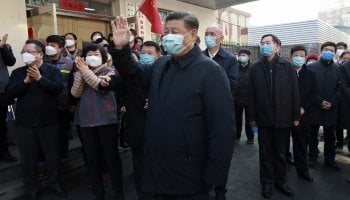 Σι Τζινπίνγκ