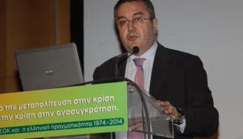 Ο Ηλίας Μόσιαλος