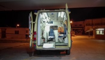 Ασθενοφόρο του ΕΚΑΒ