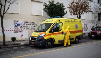 ΕΚΑΒ στο Πανεπιστήμιο Θεσσαλίας