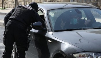 απαγόρευση κυκλοφορίας,