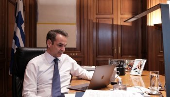 Κυριάκος Μητσοτάκης