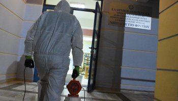 σχολεία, απολύμανση, κοροναϊός