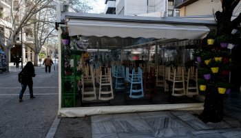 Κατάστημα στην Πλάκα