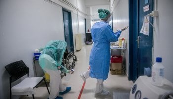 Νοσοκομείο