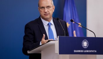 Γιάννης Οικονόμου