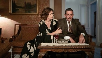 Άγριες Μέλισσες