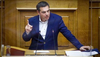 Αλέξης Τσίπρας