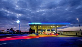 φυσικό αέριο