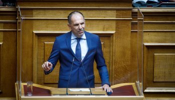 Γιώργος Γεραπετρίτης