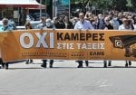 Πώς έγινε το ορθογραφικό λάθος στο πανό των εκπαιδευτικών από τα Ιωάννινα