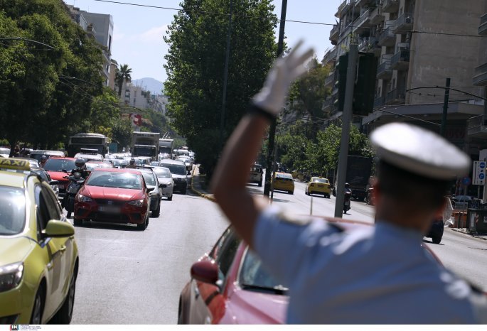 τροχαίο, Αλεξάνδρας