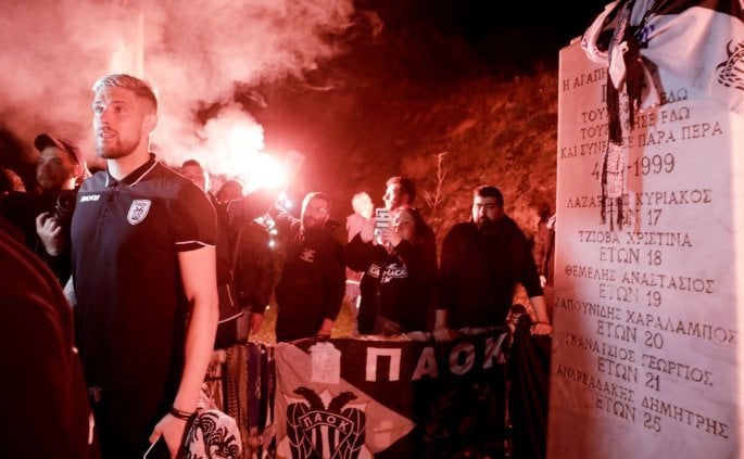 paok3.jpg