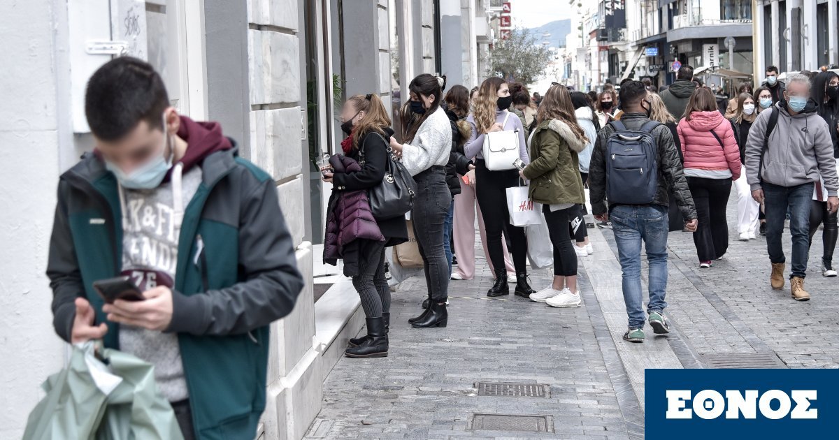 Ermoy Oyres Kai Shmera Prin Anoi3oyn Ta Katasthmata Ws To Apogeyma Anoixta Magazia E8nos