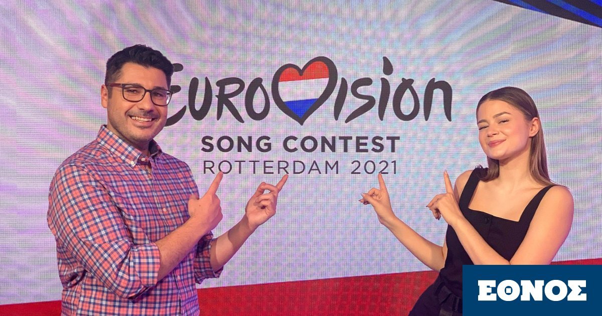 «Πάμε Eurovision»: Νωρίτερα στο ERTFLIX η νέα εκπομπή της ...